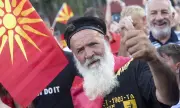 Християн Мицкоски: Ще направим всичко, за да влезем в ЕС, но не и като "модерни" македонци