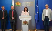 ������ �������� ��������: ��� �������� ������� �� ���������, �� �� 1 ��� ����������� ������ �� �� ������� �� 347,51 ���� (�����)