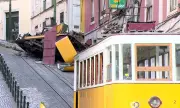    :         