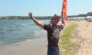 ������ ������ ��������� �������� ���� � ���� �� ������ ���� �������