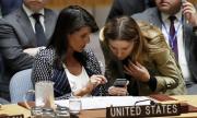 САЩ обявяват нови санкции срещу Русия