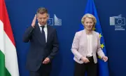 ������ ������� �� ������� �� �������� ����������� �� �������������� �� ������� ��� ����������� ����