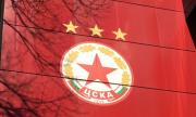Съдът в Лозана насрочи дата за делата на ЦСКА 