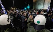 Нови протести в Солун срещу Македония