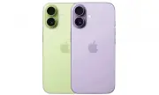 Нови цветове за iPhone 17