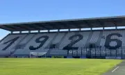 Тестваха на тъмно VAR на "Лаута" - оказа се, че работи перфектно