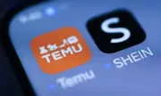 Нов удар по Тemu и Shein! ЕК удря с нова такса от 2 евро пратките от онлайн търговци 