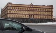 Стрелба в центъра на Москва