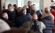 Локомотив (София) с много тежко наказание заради изцепките на феновете си