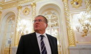 Арестуваха руския министър на икономиката