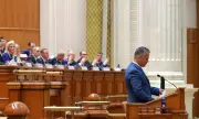������ ������������� ����� � ������� �� �����������, �������� ������ �����