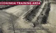 ЕИБ финансира изграждането на германска военна база в Литва
