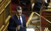 Правителството в Гърция ще има пълен мандат