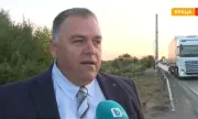 ������ ���� �� �������� �� ��������: 116 ���� �� ������ ��������� �� �� ������ ���� �����