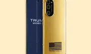 ������ ��������������� �������� �� ����� �� ����� HTC ��� ���������