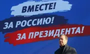 ������ ������� ��������: ����� ���� ������� ������� �� �����������