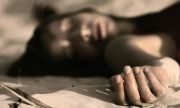 Тийнейджър призна за убийството на 17-годишната си бивша приятелка