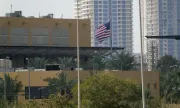 ������ ����������� ��������� �������� ���������� �� �� �������� ��� ����������� �� � ������� �����