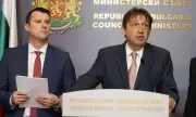 ������ �������������� �� ������� ������ � ����� �� ����� �����