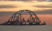 Първият мост между Русия и Китай е завършен