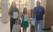 ������ ������� ��������� �������� �� �������� �� 5 �� 105� � �������