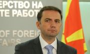 Северна Македония търси помощ от Германия за спора с България