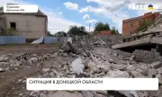 700 украински бойци са обкръжени от руснаците южно от Курахово