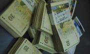 НСИ: През 2010 г. дефицитът е 3,1%