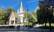 ������ ������� ����, �������� �� ����������, 5 ��������: �������� � �����