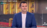 Габриел Вълков: Бюджетът е в границите, които гарантират влизането в Еврозоната