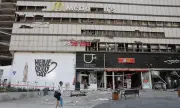 Израел: Иран вече е баззащитен, пътят ни към Техеран е павиран