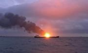 Няма шансове да бъдат намерени оцелели моряци