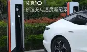 ������ Geely ����� ���-������������ ������������ �� ������������ �������� �������� 