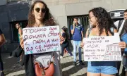 Такси за висше образование: в София или по-добре в Мюнхен?