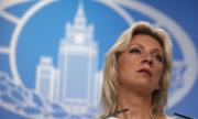 Русия отговори на обвиненията за Италия