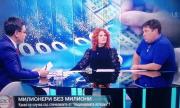 Бруталната истина за &quot;щастливците&quot;, спечелили милиони от Националната лотария