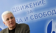ДПС за бонусите: Чакат друг скандал
