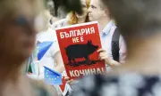 АЛДЕ: "Цяла Европа трябва да е разтревожена заради България"