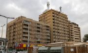 Най-силно поскъпване за последните 5 години