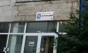 Narod.bg: Абсурдна политическа чистка в 5-о РПУ в столицата
