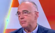 ������ ����� �����: ������� �� ����������� �� ������� �� �� ��������. ���� ���� �� �� ������. ������� ��