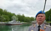 ������ ���. ������� ������� ���� �����: � ��������� �� ������� �������� ���� �� �������� � ��������� ������ ���