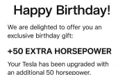 Фалшив имейл за временно повишаване на мощността измами собственици на Tesla