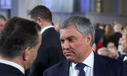 Руските условия за диалог със САЩ