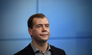 И Русия спасява еврото