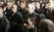 Заложническа криза в Нормандия