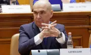������ ���� ������� �� ��������� �� ����������� �� ����������-��������� ������ �� �������