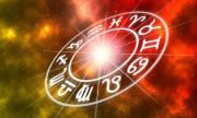 Дневен хороскоп за 10.08.2025 г.