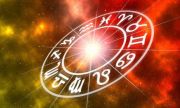 Дневен хороскоп за 01.09.2025 г.