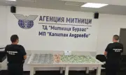 Заловиха рекордно количество кокаин в кола на дипломат ВИДЕО